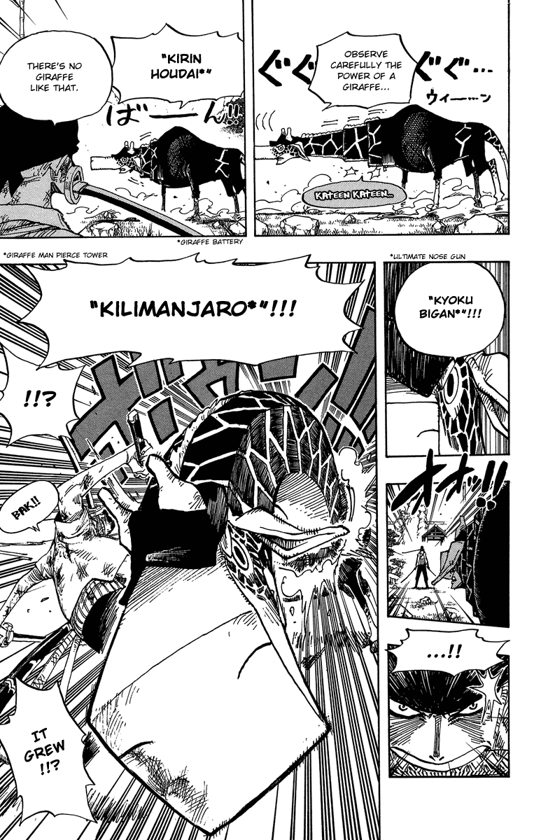 One Piece, Chapter 417 image 03